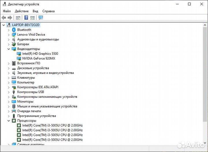 Lenovo ideapad 100-15ibd