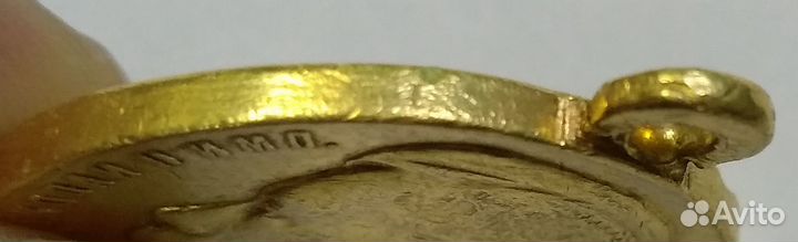 Медаль За Храбрость 2ст золото