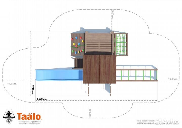 Детская игровая площадка Taalo Серия В1 модель 3