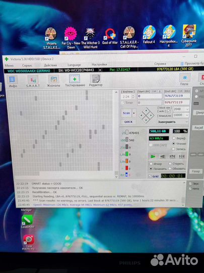 Hdd, Жесткий диск на 500, 1000 гб