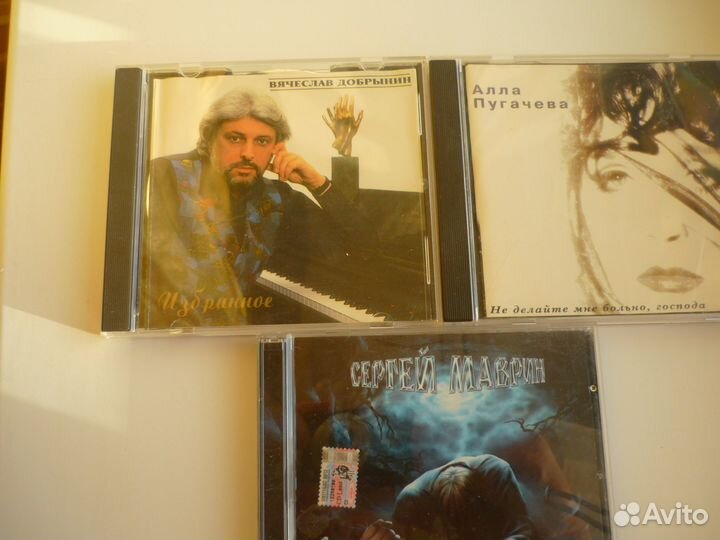 Коллекция cd дисков