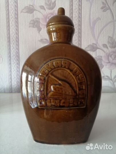 Кувшин керамика СССР