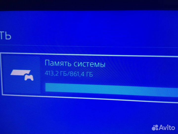 Ps4 на 1 терабайт+ 2 джойстика+ зарядная станция