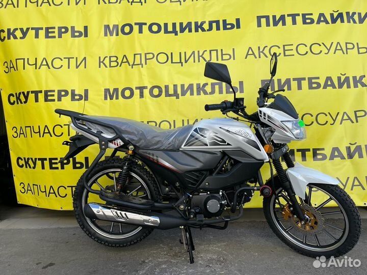 Мопед Millenium RS13/15 champ