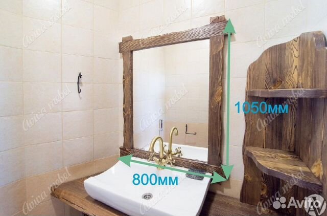 Зеркало Марк. Рамка купить