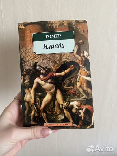 Книга 
