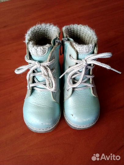 Ботинки Котофей 22р(13,5см)