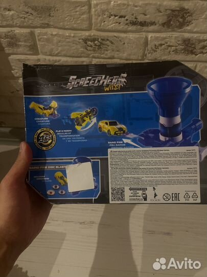 Дикие скричеры оригинал новый skrechers wild