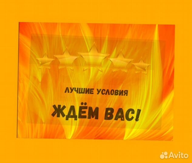 Кладовщик без опыта Еженедельные выплаты Одежда