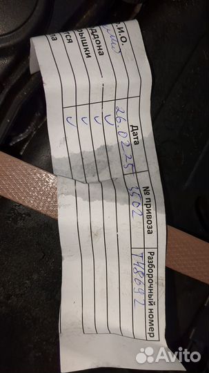 Двигатель Volkswagen Passat 6 cbab