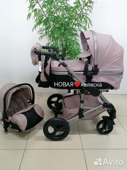 Новая коляска Luxmom 558 3в1 NEW (кофейный)