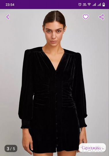 Бархатное платье zara
