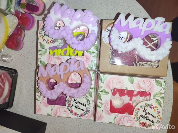 Мыло ручной работы