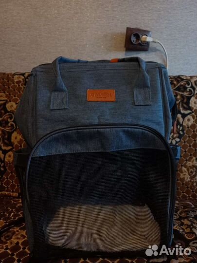 Рюкзак для маленьких собак