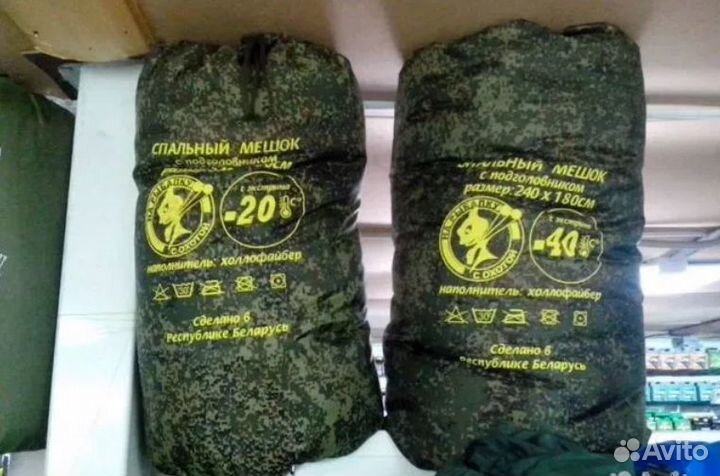 Спальный мешок зимний - 5