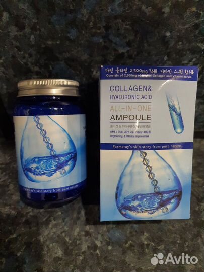 Сыворотка для лица с коллагеном Farm stay