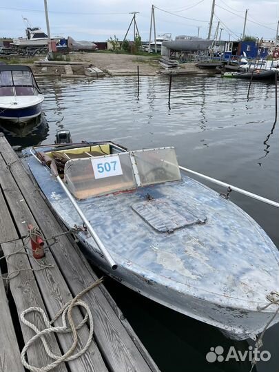 Прогресс 2М