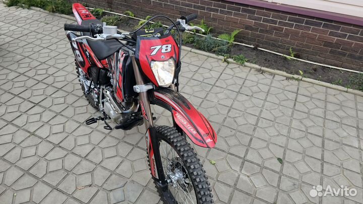 Motorland xr 250 lite