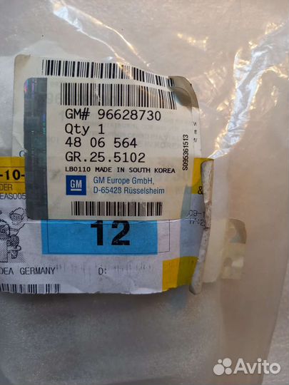 Блок управления стеклоподъемниками opel antara -14