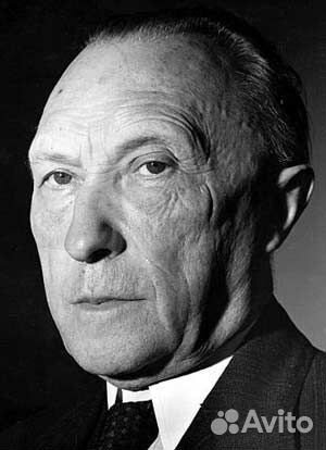 Репетитор по обществознанию