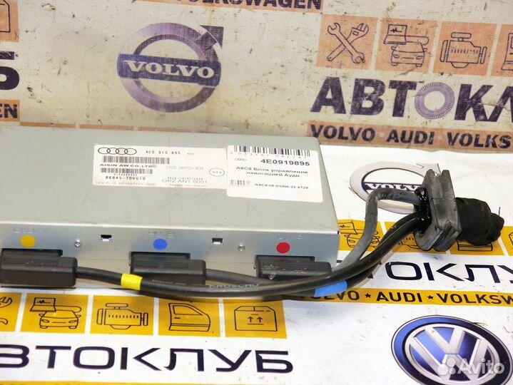 Блок управления навигацией Ауди А6 А6 С6 С6