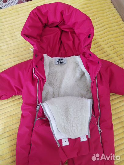 Комбензон зима- весна