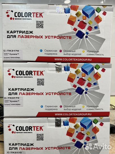Картридж для Kyocera TK-3170