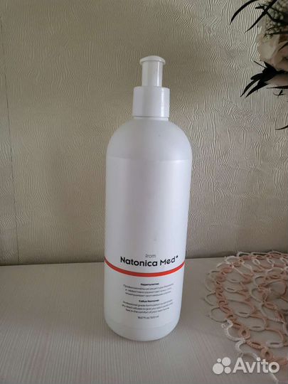 Профессиональное средство для педикюра