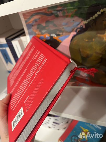 Книга нетфликс netflix сильнейшие