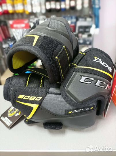 Налокотники CCM Tacks 9040/9060/9080/AS1 SR/JR