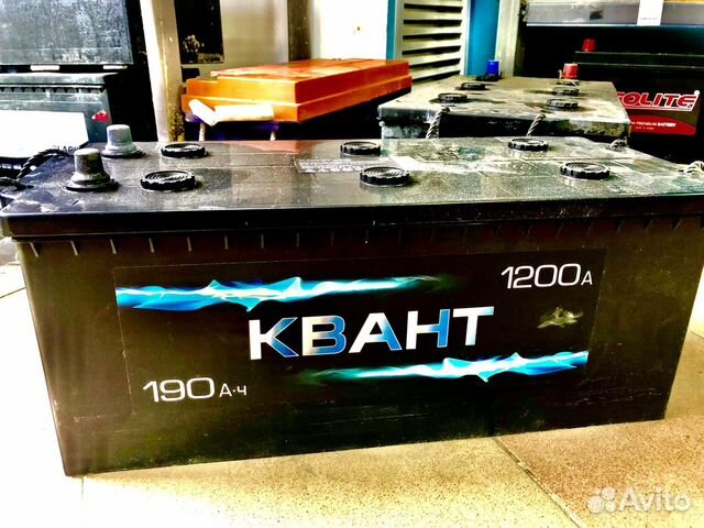 Аккумулятор Квант 190/1200ач грузовой