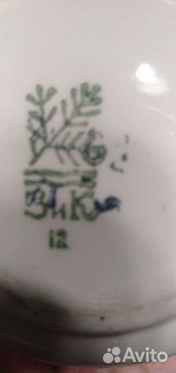 Столовый сервиз