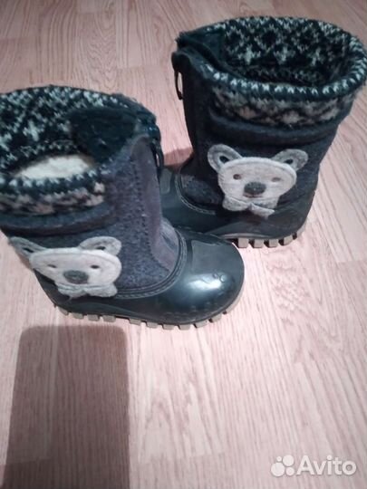 Детская обувь