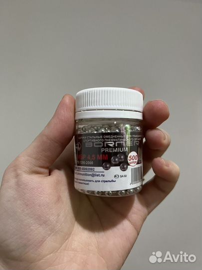 Шарики стальные для пневматики