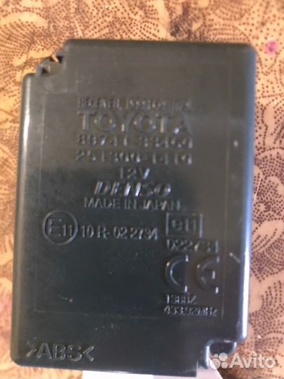 Блок управления центральным замком Toyota Camry