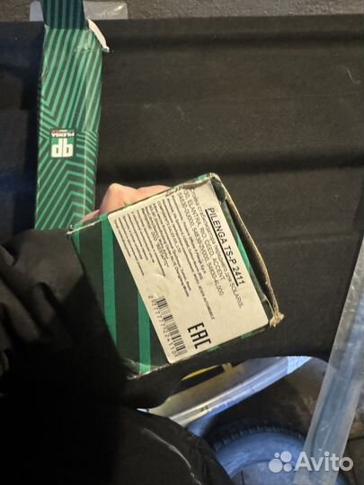 Стойки стабилизатора hyundai-kia