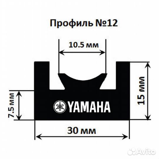 Склиз для снегохода Yamaha / Рысь 12-5472-1-01-01