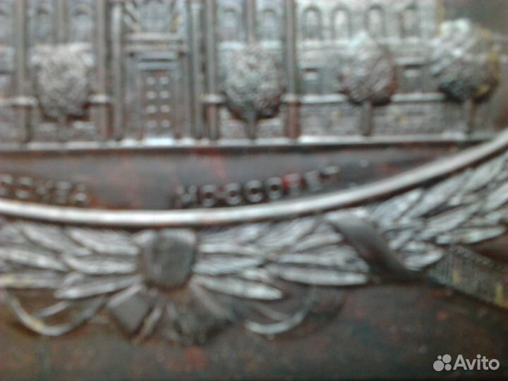 Старая бакелитовая шкатулка выпуска СССР