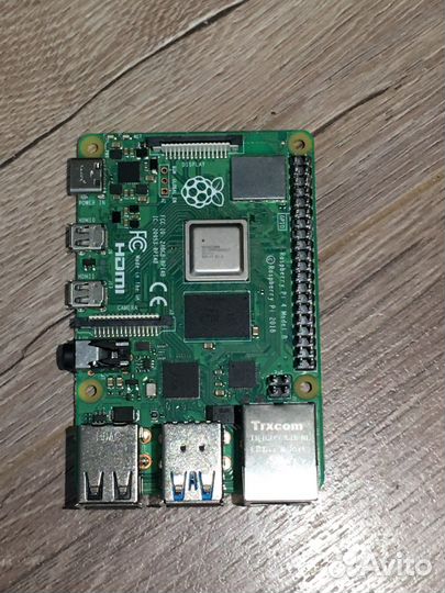 Raspberry pi 4 4gb
