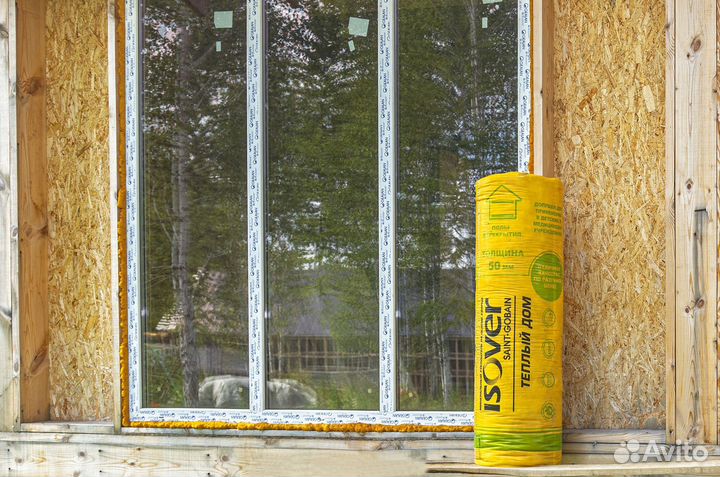 Утеплитель Изовер теплый дом