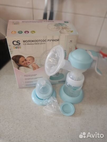 Молокоотсос ручной