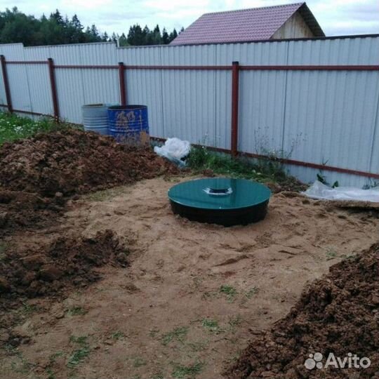 Септик новый