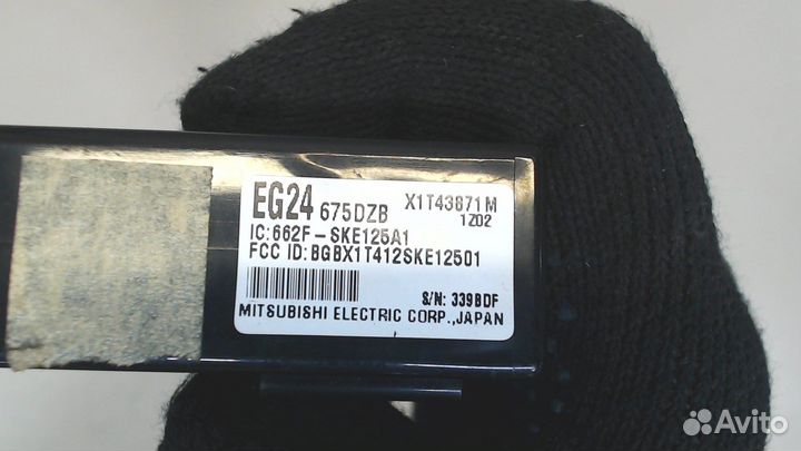 Блок управления сигнализацией Mazda 6 USA, 2012