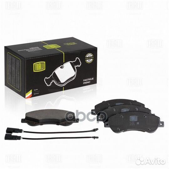 Колодки тормозные ford transit 06- диск. перед