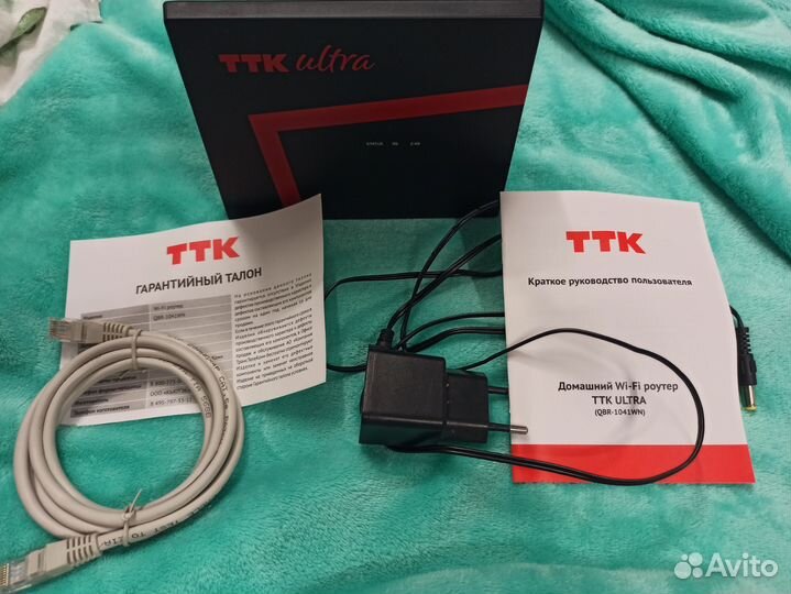 Wifi роутер ТТК