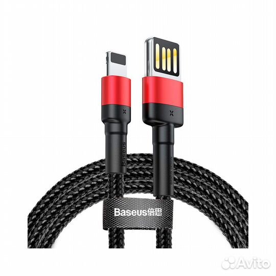 Кабель Baseus Cafule USB to Lightning (2.4A, 1м)