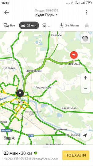 Участок 30 сот. (ИЖС)