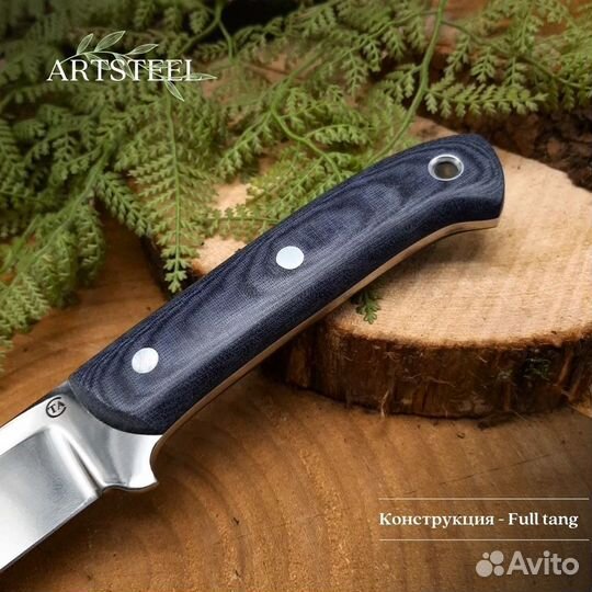 Нож туристический, Вихрь-2 - 95Х18 сталь