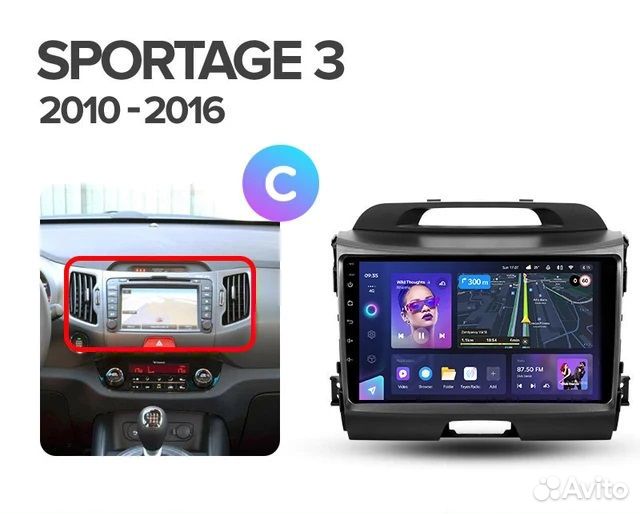 Штатная магнитола Teyes CC3L wifi Kia Sportage 3