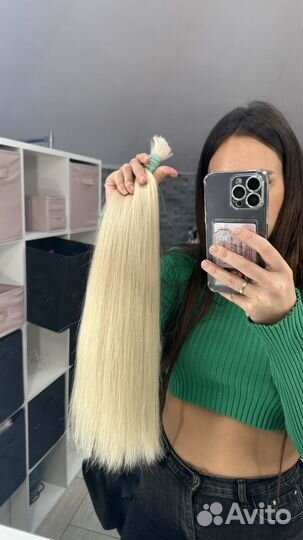 Волосы для наращивания 55 см